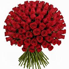 Букет Красные розы Чери Лав в Поварово